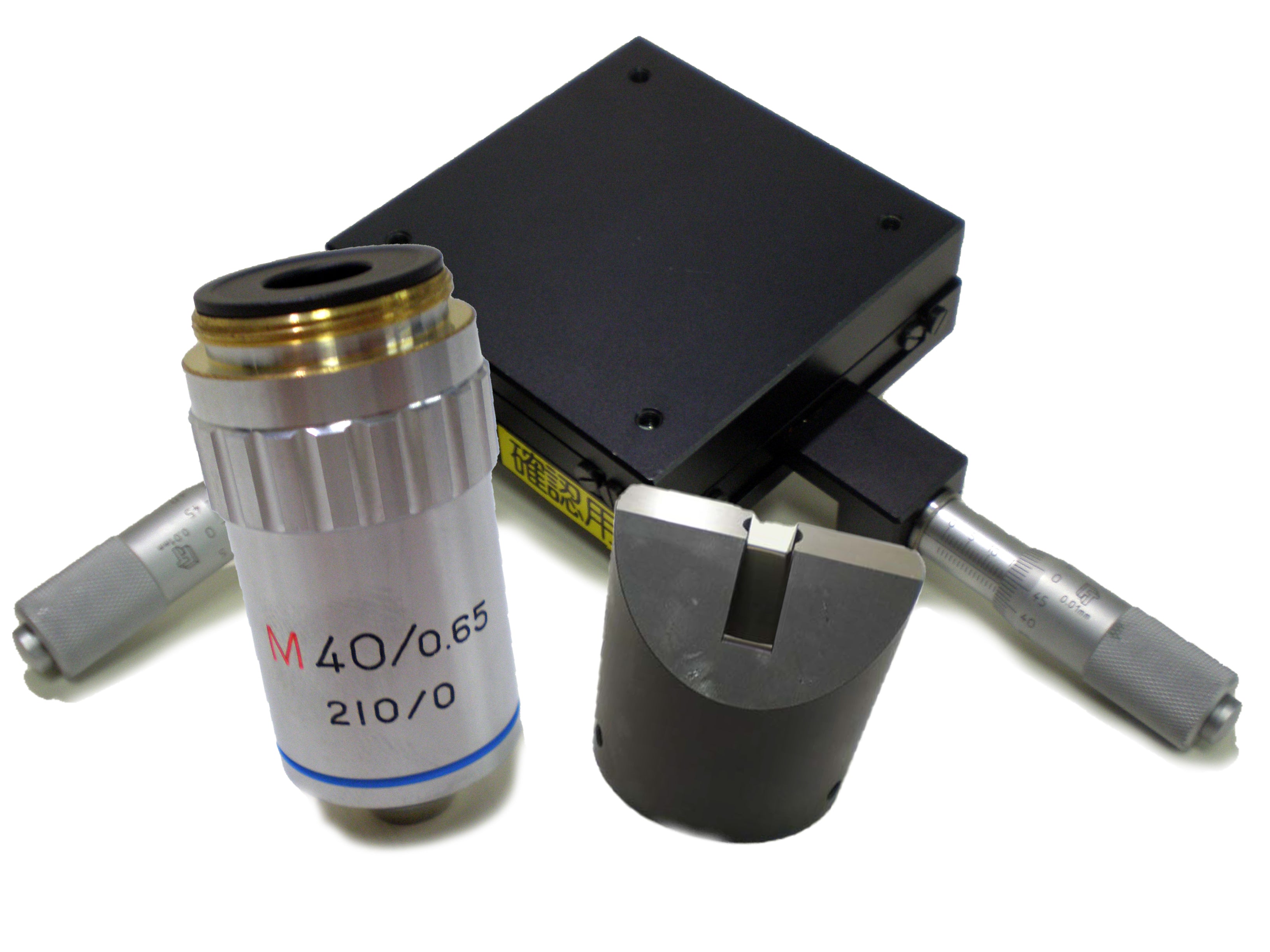 FutureTech Hardness Tester Accessories